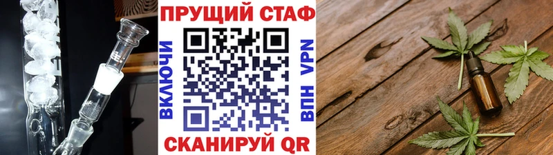 Названия наркотиков Костерёво ГАШ  Cocaine  Alpha-PVP  Меф мяу мяу 