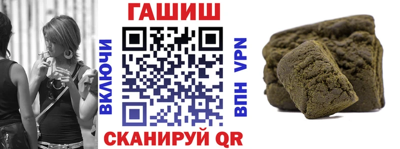 купить наркотики цена  Костерёво  ГАШ 40% ТГК 