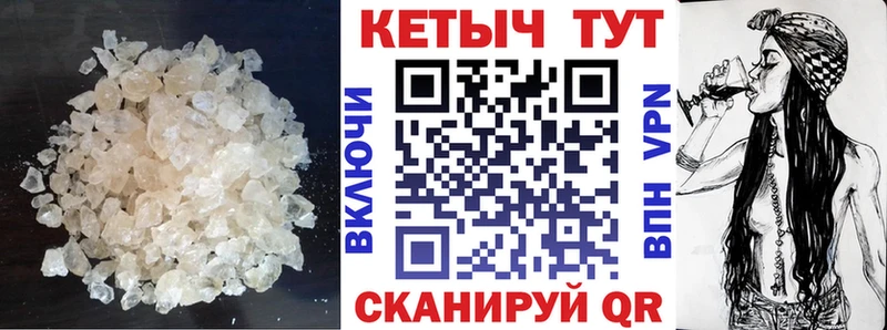 OMG зеркало  Костерёво  КЕТАМИН VHQ 