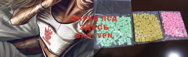 меф VHQ Кулебаки