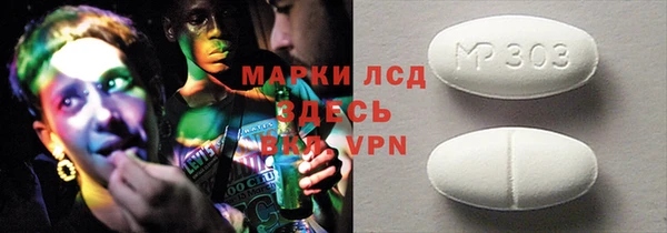 кокаин VHQ Алзамай