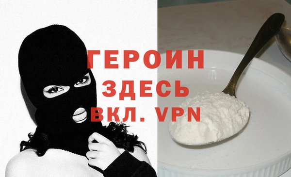кокаин VHQ Алзамай