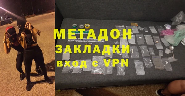 кокаин VHQ Алзамай