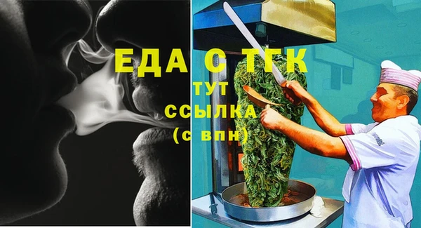 MDMA Алексин
