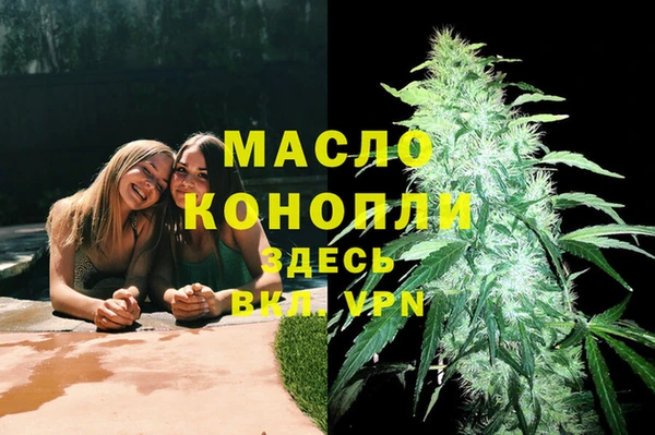 MESCALINE Алексеевка