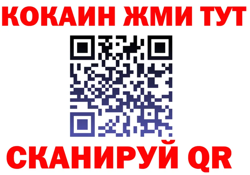 МЕФ мука зеркало площадка omg Костерёво