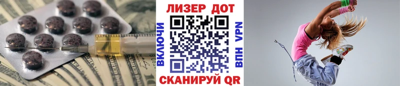 продажа наркотиков  Костерёво  Лсд 25 экстази ecstasy 