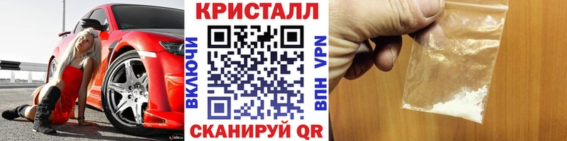 где продают   Костерёво  нарко площадка формула  Первитин винт 