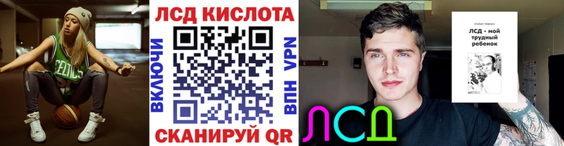 Марки 25I-NBOMe 1,5мг  Костерёво 