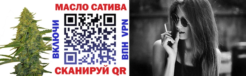 Дистиллят ТГК гашишное масло  мориарти телеграм  Костерёво  MEGA вход 
