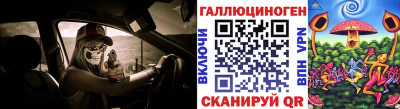 продажа наркотиков  Костерёво  Галлюциногенные грибы прущие грибы 