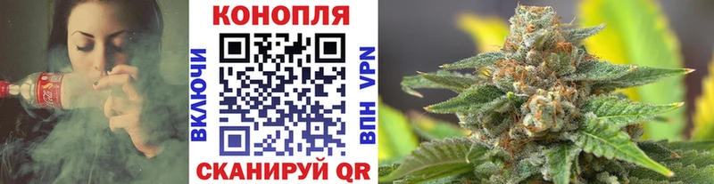 Шишки марихуана AK-47  Костерёво 